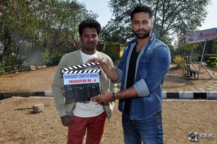 Bava-Maradallu-Movie-Opening